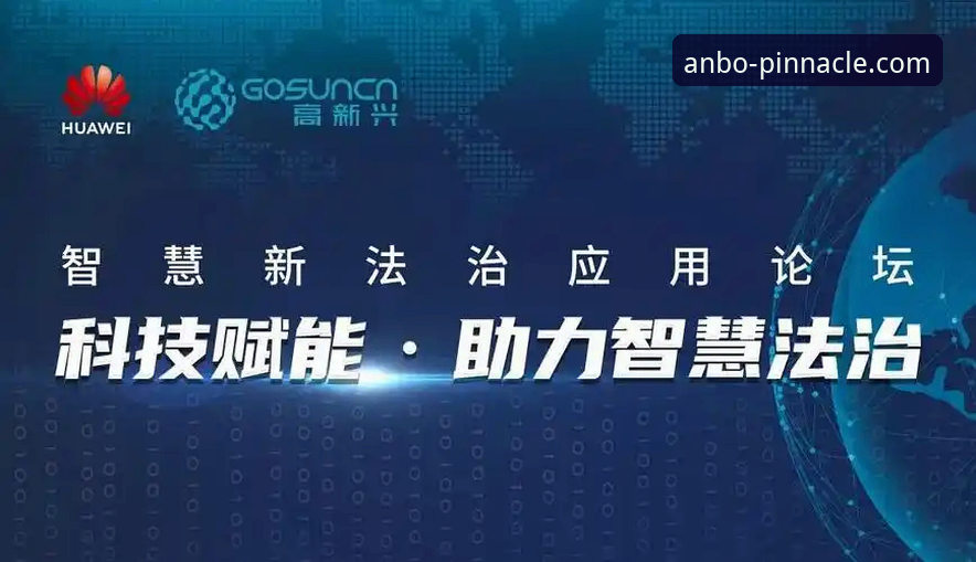安博体育下载哪个好？技术评测员实战经验分享