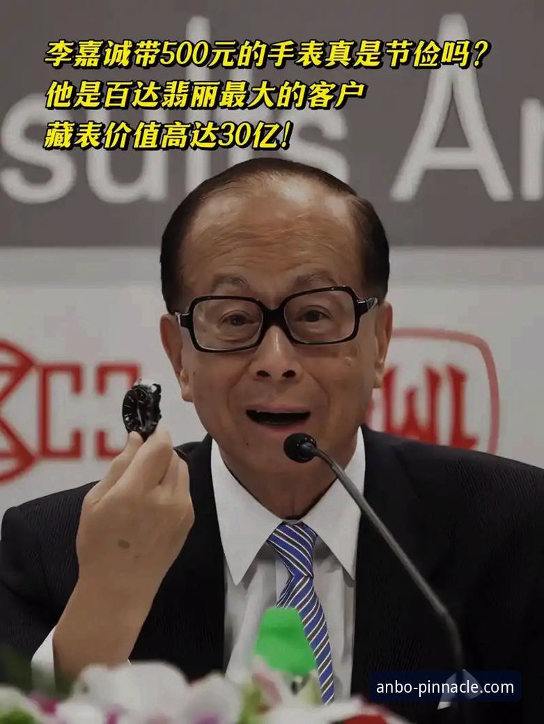 深度揭秘：安博电竞竞猜平台下载背后的技术逻辑与真实体验